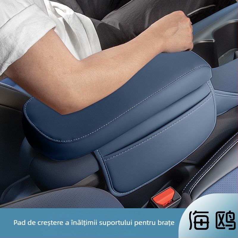 Pernă de înălțare pentru suportul de braț din piele, BYD Seagull – cutie centrală pentru braț, fabricat în China
