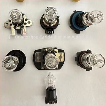 PH24W lampă halogenă pentru farul auto (fascicul dual, 12V, 25W, 400–550 lm, 3000K)