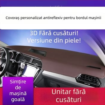 Pad din piele pentru consola centrală a mașinii, 3D integrat, pentru toate anotimpurile, model special auto, origine Shandong