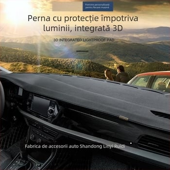 Pad din piele pentru consola centrală a mașinii, 3D integrat, pentru toate anotimpurile, model special auto, origine Shandong