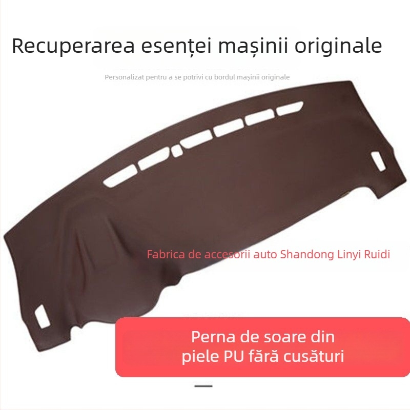 Pad din piele pentru consola centrală a mașinii, 3D integrat, pentru toate anotimpurile, model special auto, origine Shandong