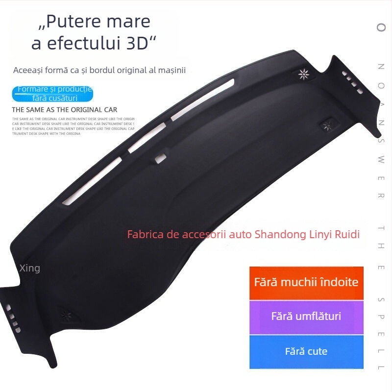 Pad din piele pentru consola centrală a mașinii, 3D integrat, pentru toate anotimpurile, model special auto, origine Shandong