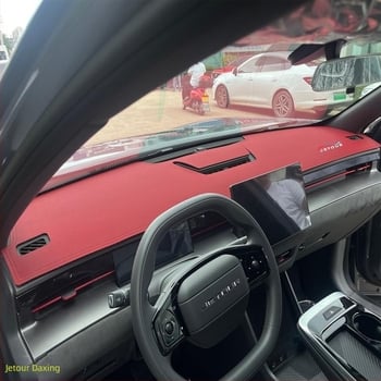 Covoraș de bord pentru Chery Jietu Dasheng — din piele, imprimare logo, marcă privată autorizată