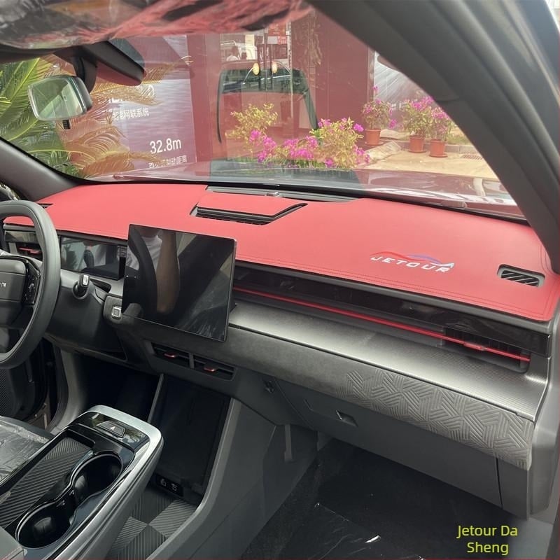 Covoraș de bord pentru Chery Jietu Dasheng — din piele, imprimare logo, marcă privată autorizată