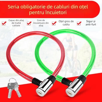 Lacăt pentru bicicletă cu cablu din oțel, pentru biciclete și vehicule electrice, aproximativ 100 g, stil modern minimalist