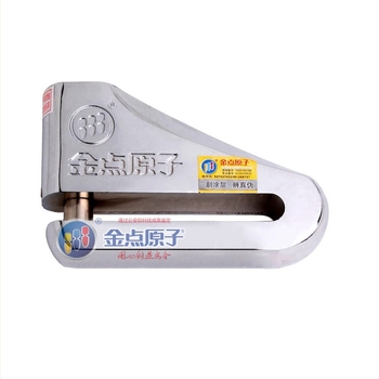Încuietoare pentru disc de frână pentru motocicletă și vehicul electric – fără cheie, aliaj de zinc, modelele 1501/1503/1505, greutate 365-516 g, marca Gold Point Atom