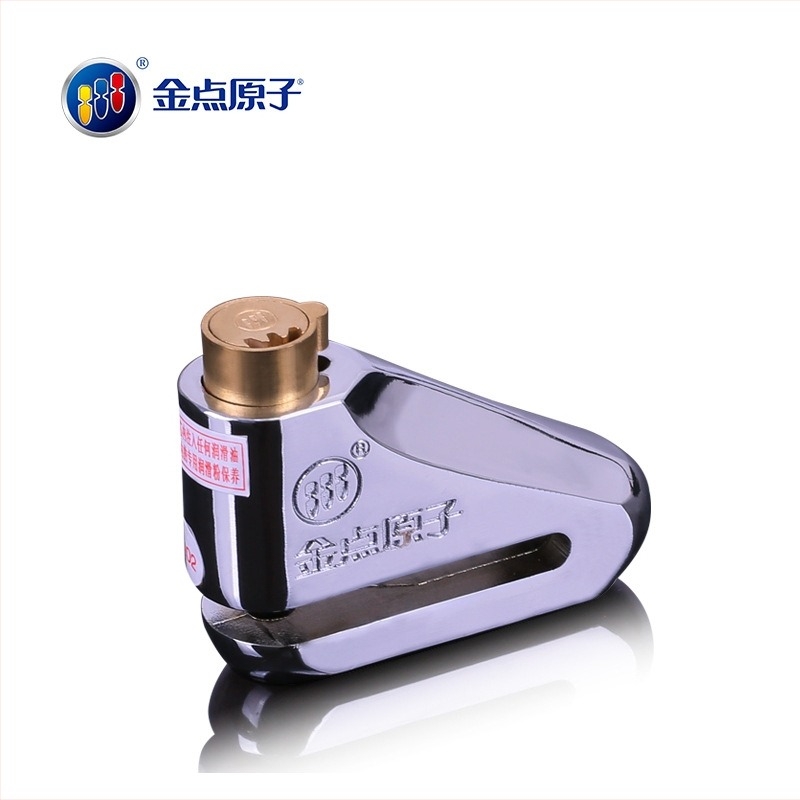 Încuietoare pentru disc de frână pentru motocicletă și vehicul electric – fără cheie, aliaj de zinc, modelele 1501/1503/1505, greutate 365-516 g, marca Gold Point Atom