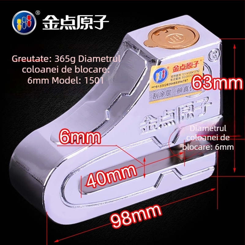 Încuietoare pentru disc de frână pentru motocicletă și vehicul electric – fără cheie, aliaj de zinc, modelele 1501/1503/1505, greutate 365-516 g, marca Gold Point Atom