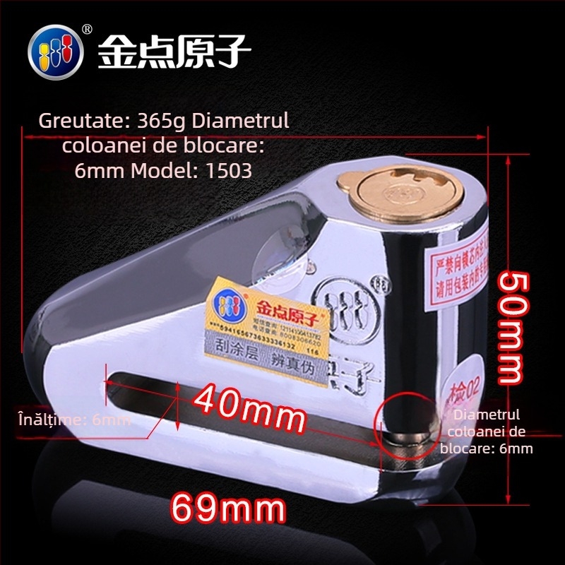 Încuietoare pentru disc de frână pentru motocicletă și vehicul electric – fără cheie, aliaj de zinc, modelele 1501/1503/1505, greutate 365-516 g, marca Gold Point Atom
