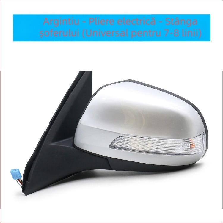 Ansamblu oglindă exterioară pentru Haval H3/H5 – oglindă plată, Hengyu