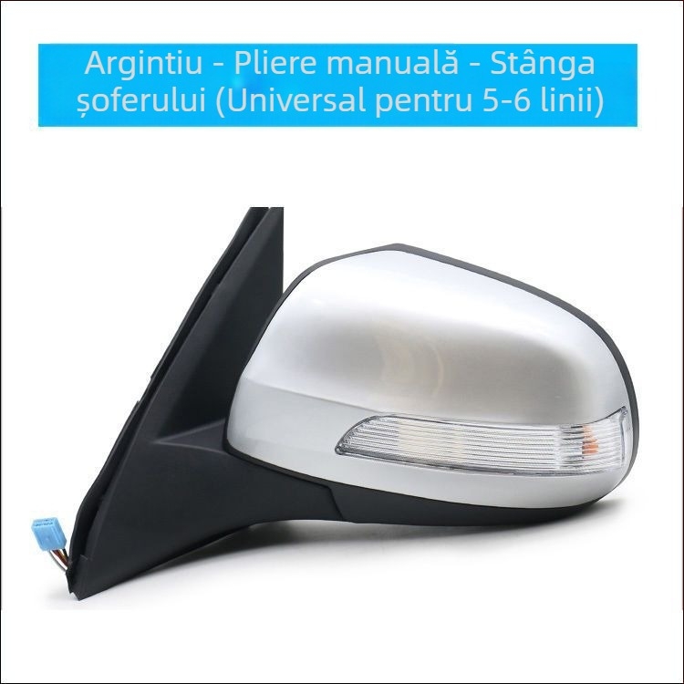 Ansamblu oglindă exterioară pentru Haval H3/H5 – oglindă plată, Hengyu