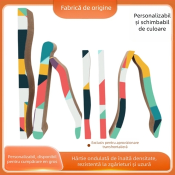 Placă de zgâriere pentru pisici, design integrat, dreptunghiular, material: hârtie ondulată; ambalaj: 36 bucăți; stil pastoral; marcă: Excellent cat