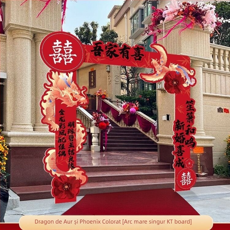 Arc de nuntă cu porți și coloane de întâmpinare pentru nunți în aer liber – Material: Alt; Brand: Jiang su; Ambalaj: Ambalaj obișnuit; Ocazie: Nuntă