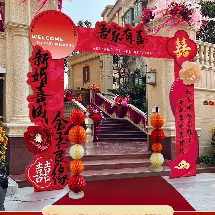 Arc de nuntă cu porți și coloane de întâmpinare pentru nunți în aer liber – Material: Alt; Brand: Jiang su; Ambalaj: Ambalaj obișnuit; Ocazie: Nuntă