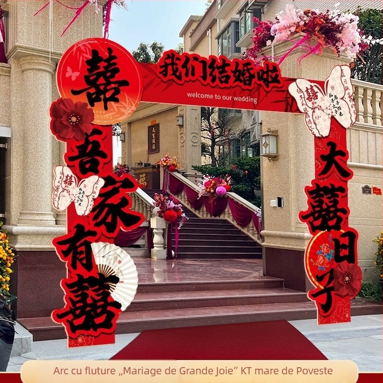 Arc de nuntă cu porți și coloane de întâmpinare pentru nunți în aer liber – Material: Alt; Brand: Jiang su; Ambalaj: Ambalaj obișnuit; Ocazie: Nuntă
