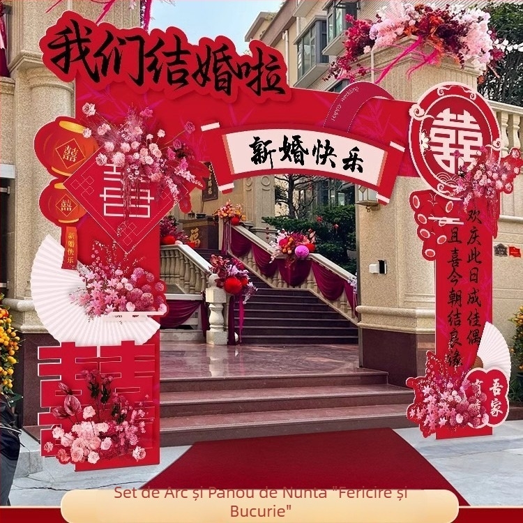 Arc de nuntă cu porți și coloane de întâmpinare pentru nunți în aer liber – Material: Alt; Brand: Jiang su; Ambalaj: Ambalaj obișnuit; Ocazie: Nuntă