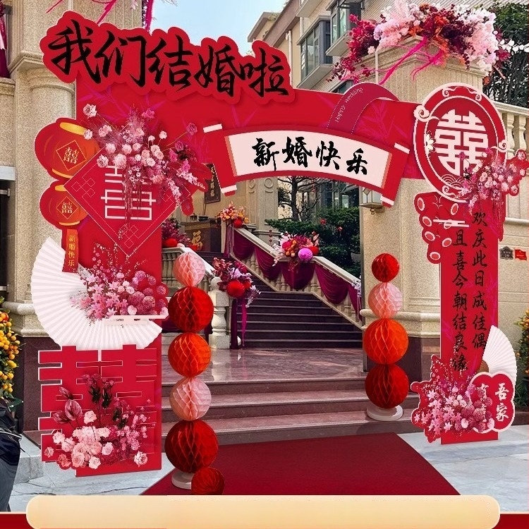 Arc de nuntă cu porți și coloane de întâmpinare pentru nunți în aer liber – Material: Alt; Brand: Jiang su; Ambalaj: Ambalaj obișnuit; Ocazie: Nuntă