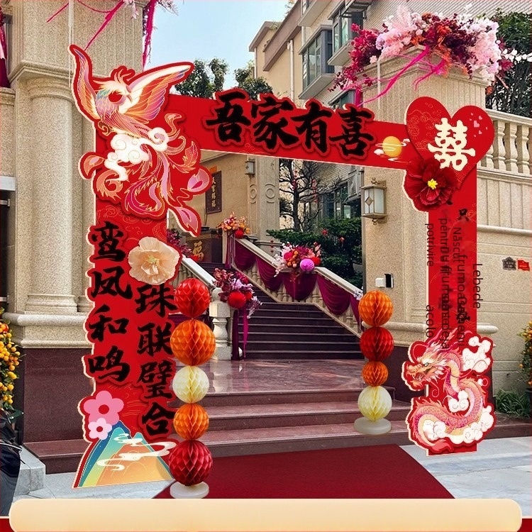 Arc de nuntă cu porți și coloane de întâmpinare pentru nunți în aer liber – Material: Alt; Brand: Jiang su; Ambalaj: Ambalaj obișnuit; Ocazie: Nuntă