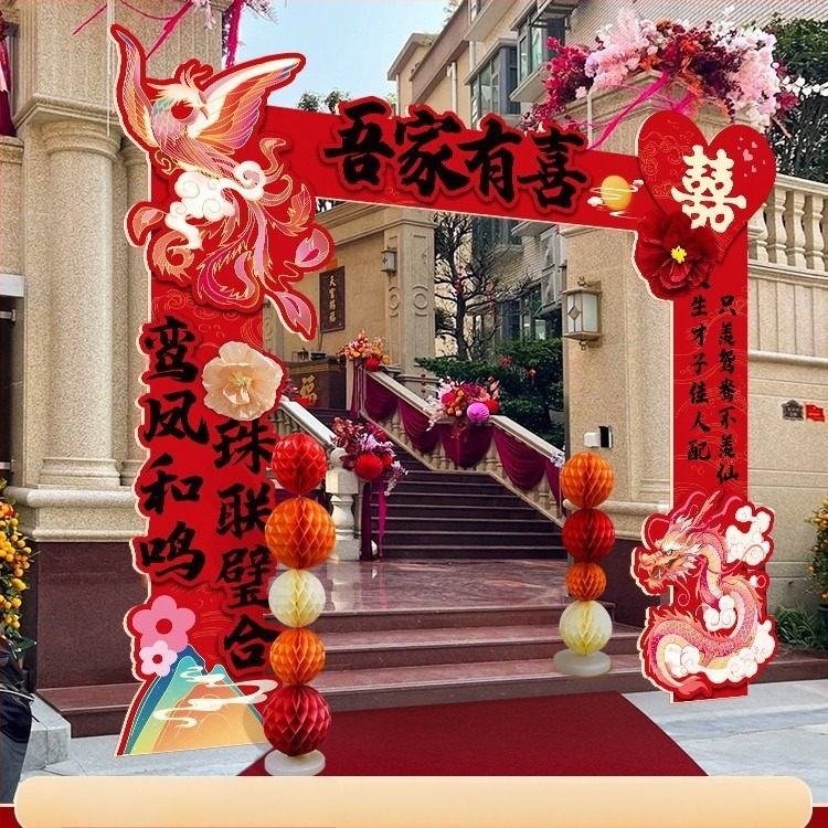 Arc de nuntă cu porți și coloane de întâmpinare pentru nunți în aer liber – Material: Alt; Brand: Jiang su; Ambalaj: Ambalaj obișnuit; Ocazie: Nuntă