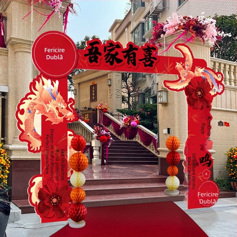 Arc de nuntă cu porți și coloane de întâmpinare pentru nunți în aer liber – Material: Alt; Brand: Jiang su; Ambalaj: Ambalaj obișnuit; Ocazie: Nuntă