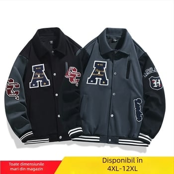 Geacă baseball brodată în stil american pentru bărbați, croială lejeră, rever, model cu litere, 70% viscose
