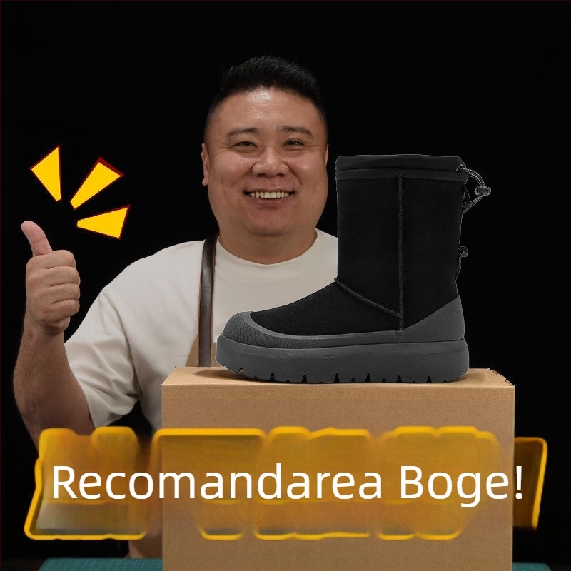 Maolu Cizme de zăpadă pentru femei, cu talpă groasă și căptușeală din lână de miel integrată (Talpă din cauciuc vulcanizat; înălțime gleznă 10–20 cm; căptușeală din lână de miel)