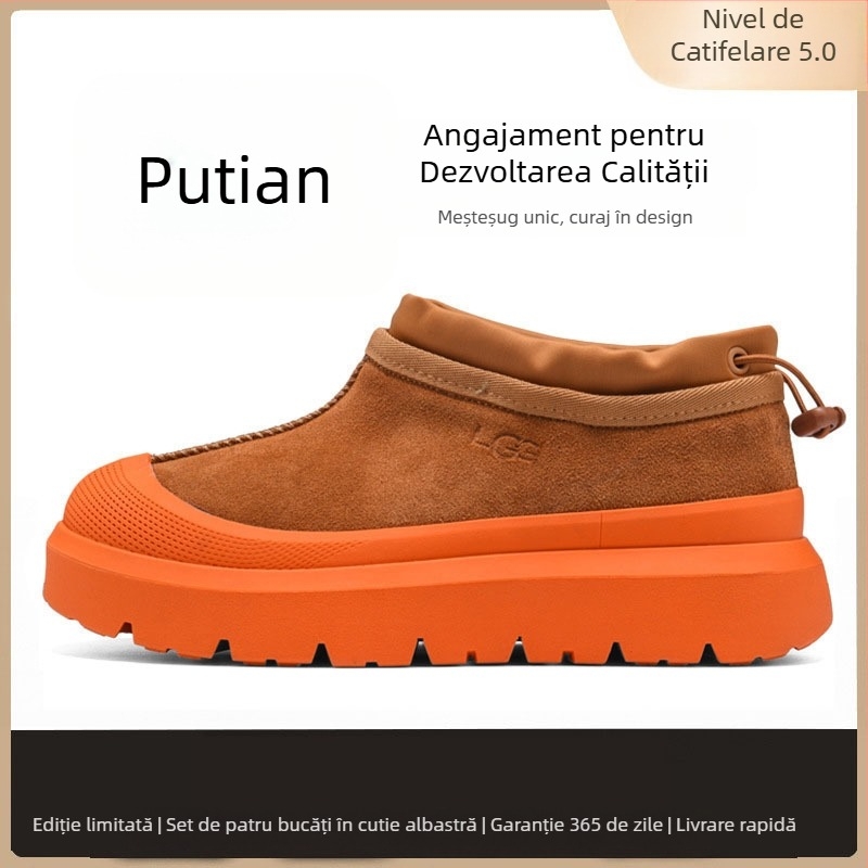 Maolu Cizme de zăpadă pentru femei, cu talpă groasă și căptușeală din lână de miel integrată (Talpă din cauciuc vulcanizat; înălțime gleznă 10–20 cm; căptușeală din lână de miel)