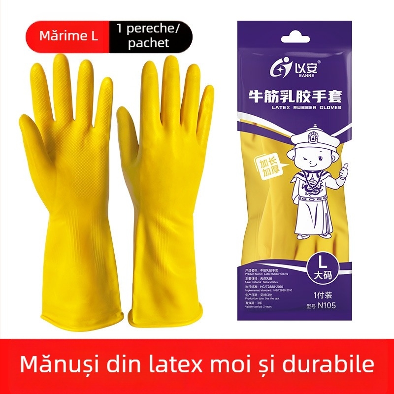 South Sea mănuși de cauciuc de unică folosință – îngroșate, rezistente la uzură; pentru curățenie casnică, procesarea alimentelor și produse de pescuit; Marca: South Sea; Greutate: 100