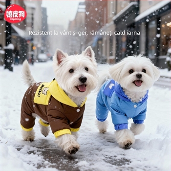 Jachetă din puf pentru câini, îmbrăcăminte casual Hippie Dog, marcă privată, potrivită pentru primăvară și toamnă