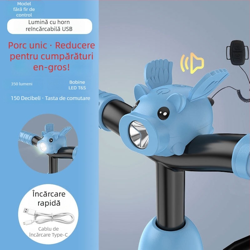 Lumina pentru bicicletă pentru copii, design desen animat, luminozitate mare pentru plimbări de noapte - Brand Tianqi, procesare personalizată disponibilă, Nu este importat, Fără mărci private