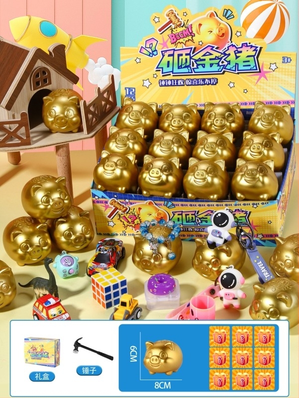 Jucărie interactivă tip cutie surpriză cu un ou auriu de spart – pentru evenimente, potrivită pentru copii 7–14 ani, din plastic, certificat 3C (Cod 2025182202066143)