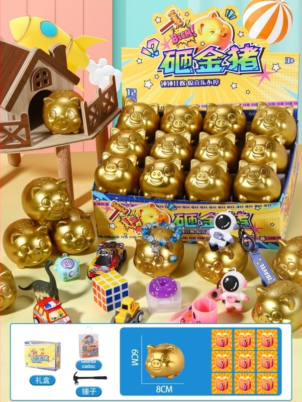 Jucărie interactivă tip cutie surpriză cu un ou auriu de spart – pentru evenimente, potrivită pentru copii 7–14 ani, din plastic, certificat 3C (Cod 2025182202066143)