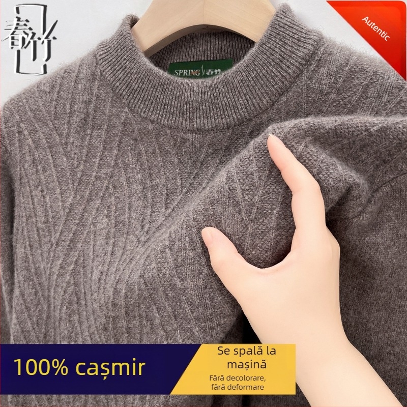Pulover de cașmir - tricot Jacquard, grosime dublă, mâneci lungi, 95% cașmir, iarnă 2025