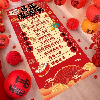 Recuzită de decor pentru spațiu, material PP, temă Anul Calului / Anul Nou, potrivit pentru ceremonii de deschidere, întâlniri anuale ale companiilor și evenimente cu loterie