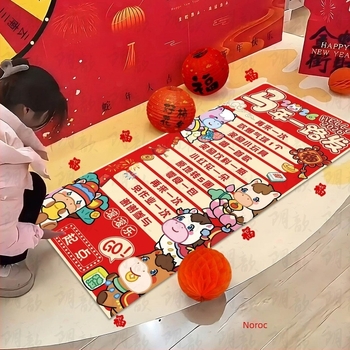 Recuzită de decor pentru spațiu, material PP, temă Anul Calului / Anul Nou, potrivit pentru ceremonii de deschidere, întâlniri anuale ale companiilor și evenimente cu loterie