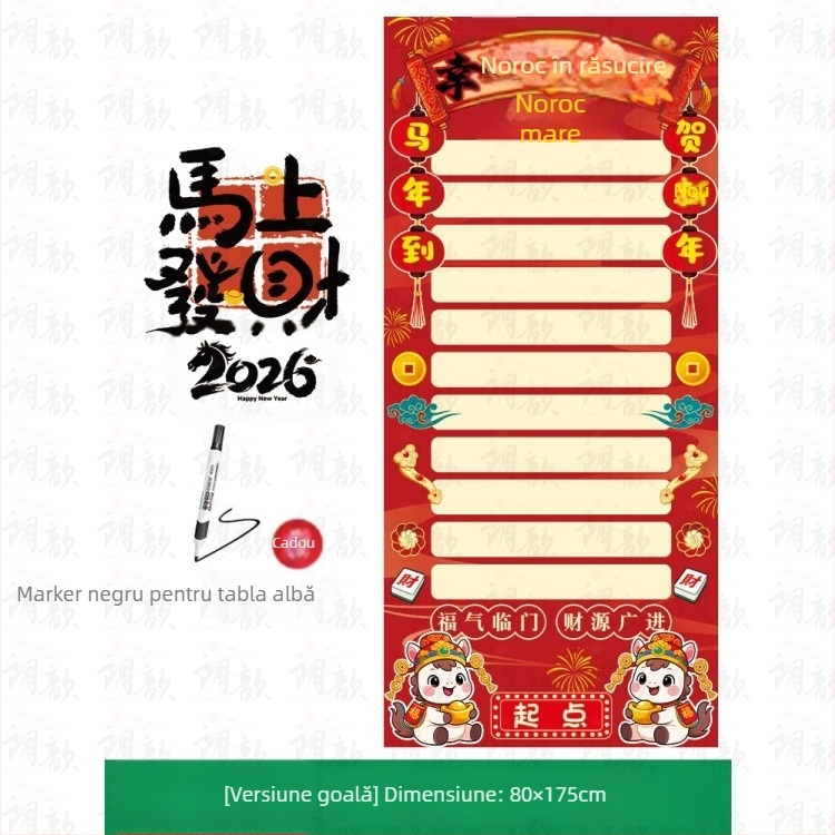 Recuzită de decor pentru spațiu, material PP, temă Anul Calului / Anul Nou, potrivit pentru ceremonii de deschidere, întâlniri anuale ale companiilor și evenimente cu loterie