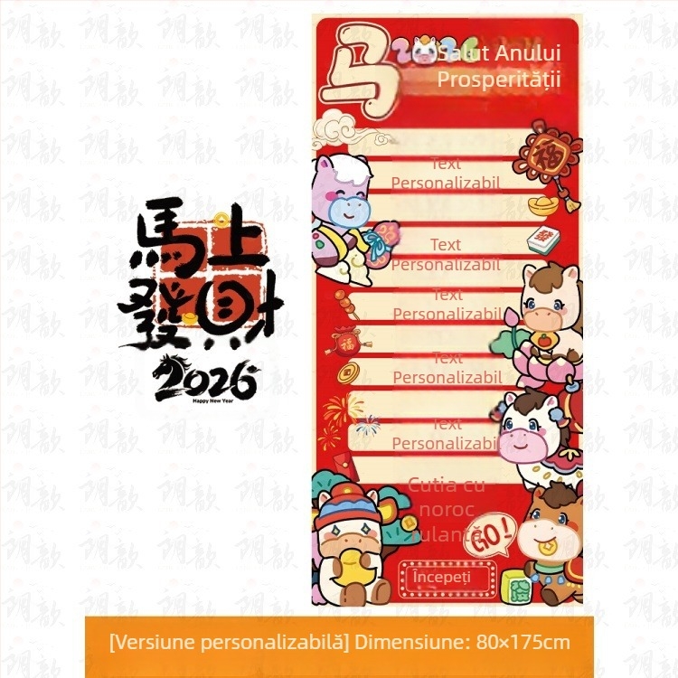 Recuzită de decor pentru spațiu, material PP, temă Anul Calului / Anul Nou, potrivit pentru ceremonii de deschidere, întâlniri anuale ale companiilor și evenimente cu loterie