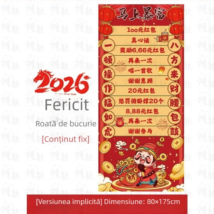 Recuzită de decor pentru spațiu, material PP, temă Anul Calului / Anul Nou, potrivit pentru ceremonii de deschidere, întâlniri anuale ale companiilor și evenimente cu loterie