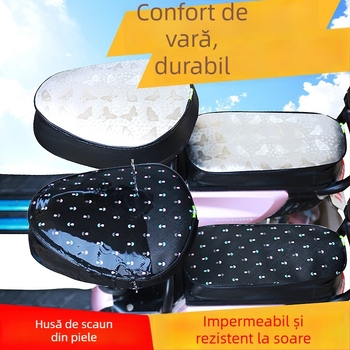 Husă pentru șaua bicicletei electrice – piele, impermeabil, UV-resistent, universal pentru toate anotimpurile.