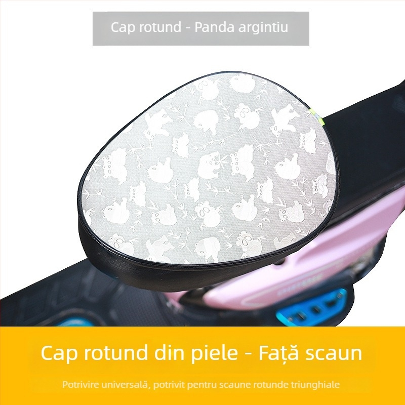 Husă pentru șaua bicicletei electrice – piele, impermeabil, UV-resistent, universal pentru toate anotimpurile.