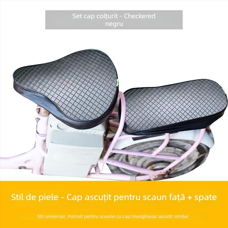 Husă pentru șaua bicicletei electrice – piele, impermeabil, UV-resistent, universal pentru toate anotimpurile.