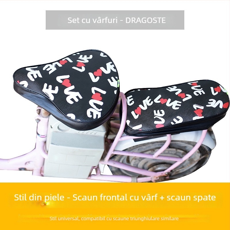 Husă pentru șaua bicicletei electrice – piele, impermeabil, UV-resistent, universal pentru toate anotimpurile.