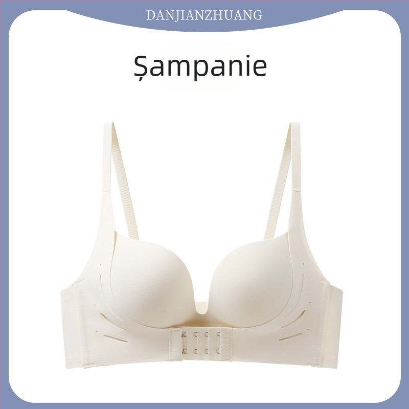 Bustier fără cusături cu închidere frontală, pentru sân mici, fără sârmă, cu cupuri 3/4, cupuri modelate (partea superioară subțire, cea inferioară mai groasă), din nylon