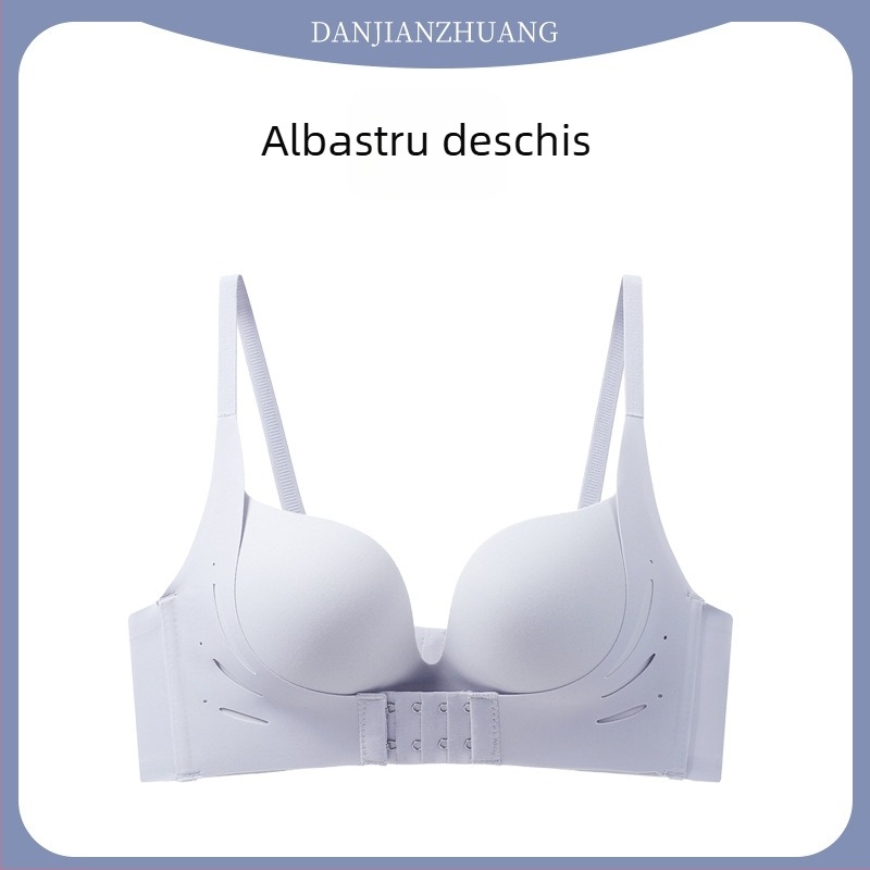 Bustier fără cusături cu închidere frontală, pentru sân mici, fără sârmă, cu cupuri 3/4, cupuri modelate (partea superioară subțire, cea inferioară mai groasă), din nylon