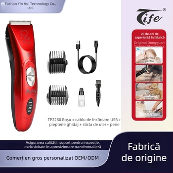 Tife Mașină portabilă de tuns animale de companie – corp din plastic, fabricat în țară, etichetă privată disponibilă