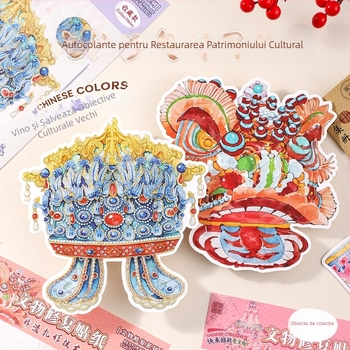 Șabloane 3D diorama pentru peisaj cu relicve culturale | lucrate manual DIY, tipărite | Material: PET/carton alb | Brand: Seventh Princess | Cod produs: Qgz-zj9