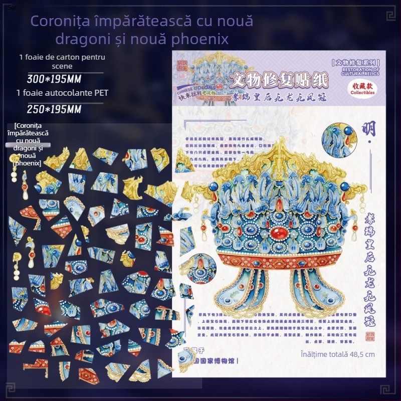 Șabloane 3D diorama pentru peisaj cu relicve culturale | lucrate manual DIY, tipărite | Material: PET/carton alb | Brand: Seventh Princess | Cod produs: Qgz-zj9