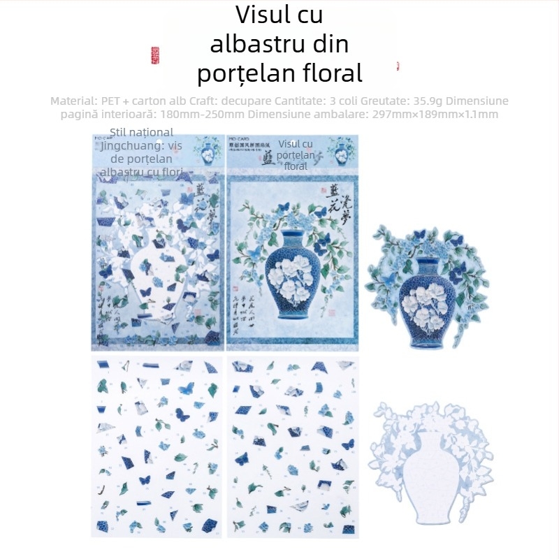 Stickere-puzzle în stil național chinezesc — Vise de porțelan înflorite, scene miniaturale creative pentru jurnalul copiilor; Material: PET + carton alb; Execuție: imprimare; Personalizare: Nu; Include: 2 autocolante + 1 carton