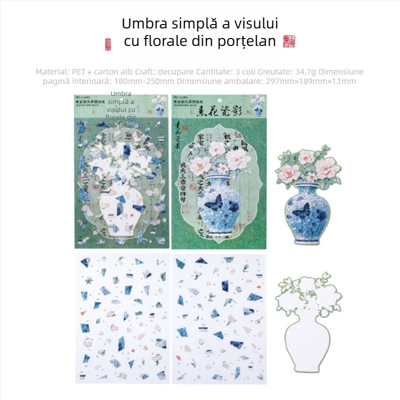 Stickere-puzzle în stil național chinezesc — Vise de porțelan înflorite, scene miniaturale creative pentru jurnalul copiilor; Material: PET + carton alb; Execuție: imprimare; Personalizare: Nu; Include: 2 autocolante + 1 carton