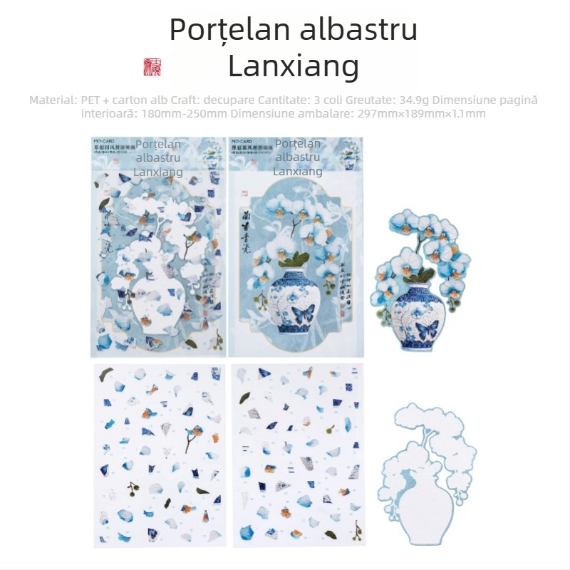 Stickere-puzzle în stil național chinezesc — Vise de porțelan înflorite, scene miniaturale creative pentru jurnalul copiilor; Material: PET + carton alb; Execuție: imprimare; Personalizare: Nu; Include: 2 autocolante + 1 carton